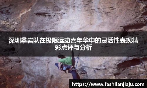 中国bbin宝盈集团有限公司