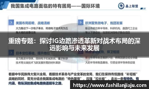 BBINGAMES官方网站