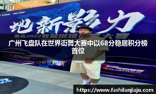 中国bbin宝盈集团有限公司