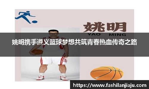 BBIN宝盈