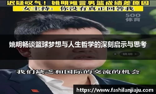 bbin娱乐场