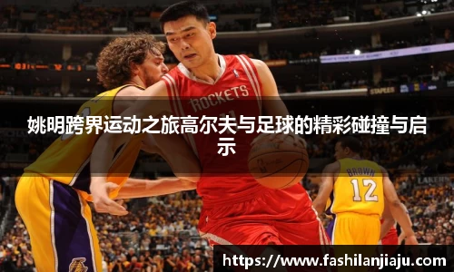 中国bbin宝盈集团有限公司
