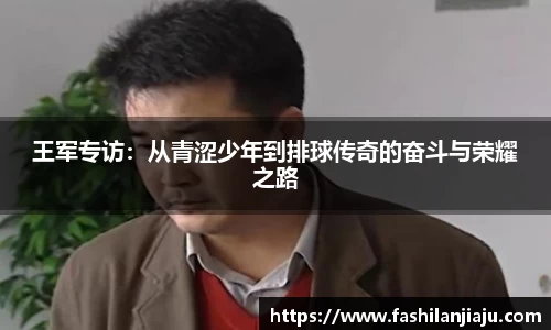 BBINGAMES官方网站