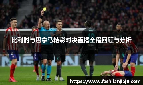 BBIN宝盈