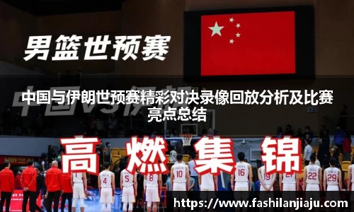 中国bbin宝盈集团有限公司