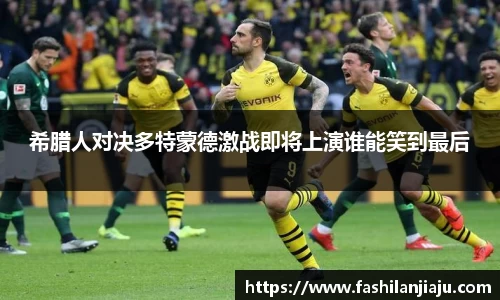 中国bbin宝盈集团有限公司