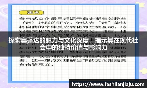 BBIN宝盈