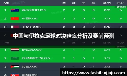 中国bbin宝盈集团有限公司