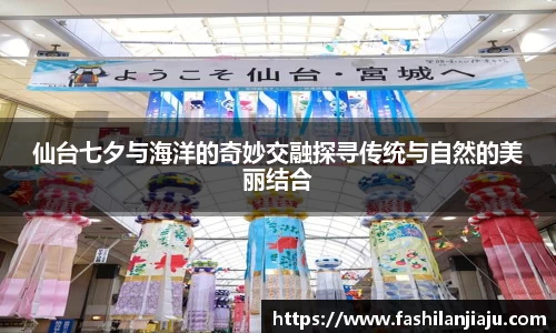 BBIN宝盈