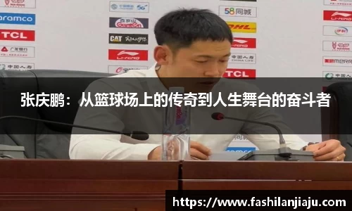 bbin娱乐场