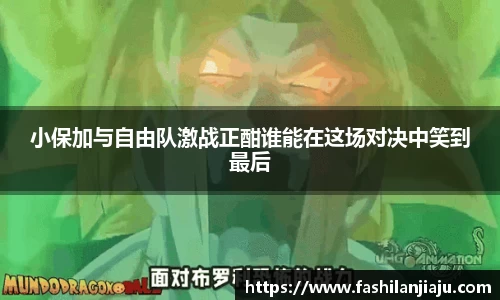 BBINGAMES官方网站