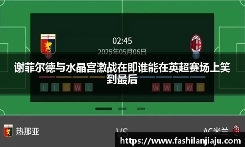 BBIN宝盈
