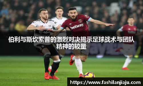 BBIN宝盈