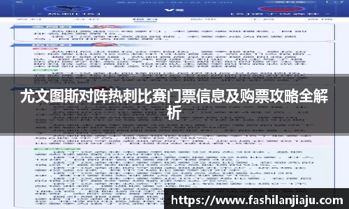BBIN宝盈