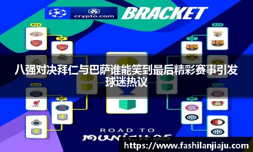 bbin娱乐场