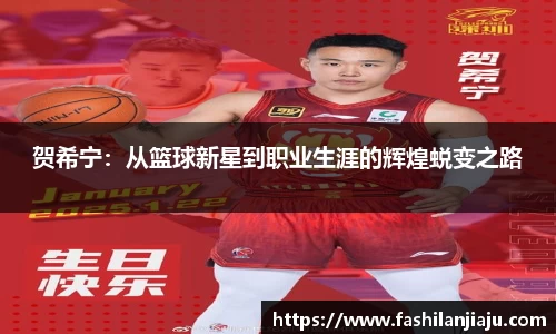 中国bbin宝盈集团有限公司