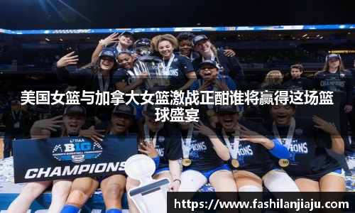 BBINGAMES官方网站