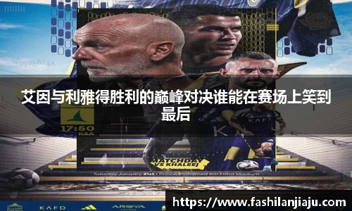 BBINGAMES官方网站