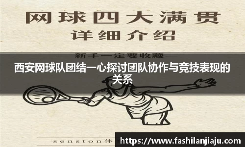 中国bbin宝盈集团有限公司