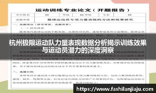 BBINGAMES官方网站