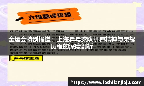 中国bbin宝盈集团有限公司