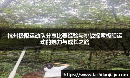 BBIN宝盈