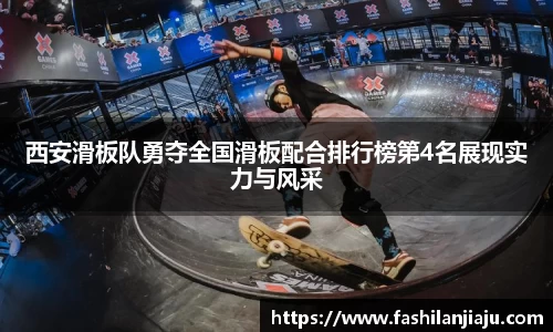BBIN宝盈