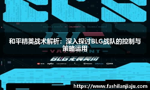 BBIN宝盈