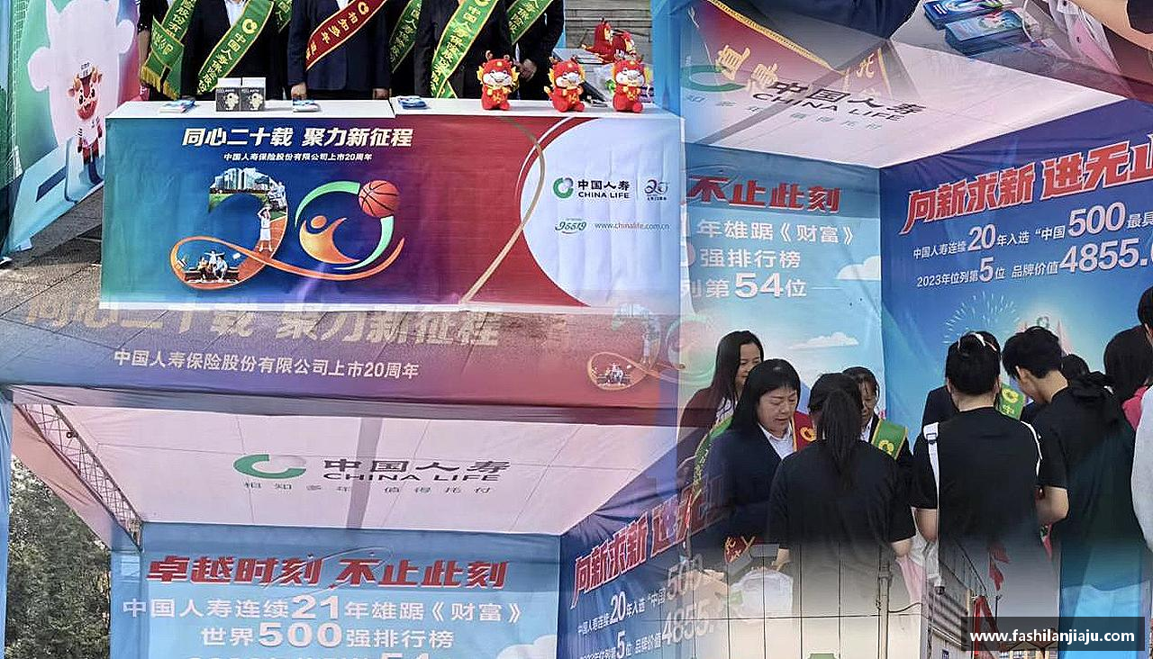 挑战自我，绽放光芒！